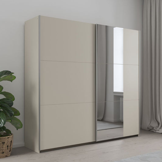 Aurelio 218cm Champagne Sliding Wardrobe